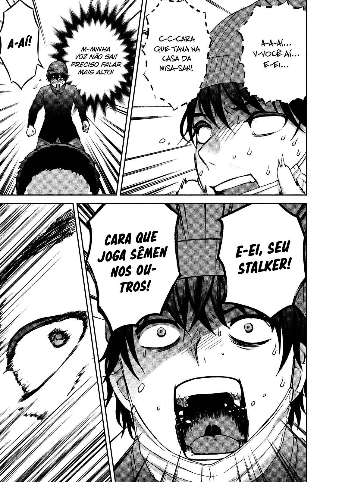Aida ni Hatachi Capítulo 1