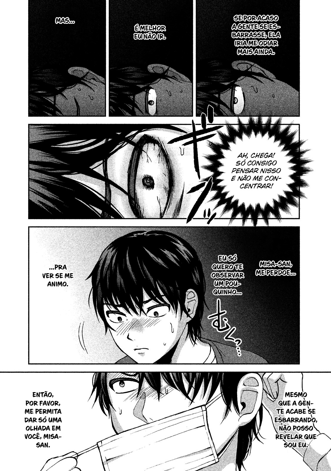 Aida ni Hatachi Capítulo 1