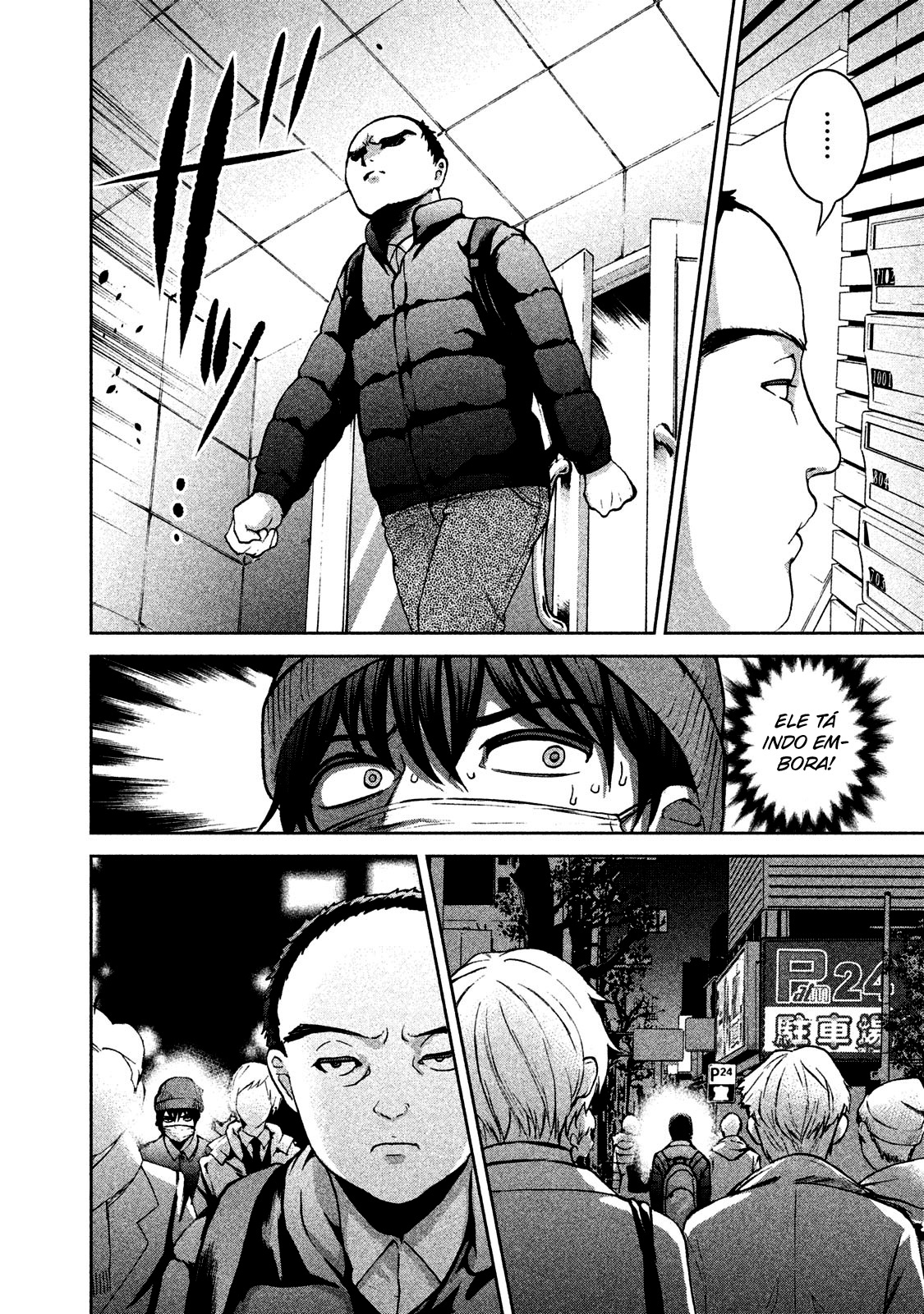 Aida ni Hatachi Capítulo 1