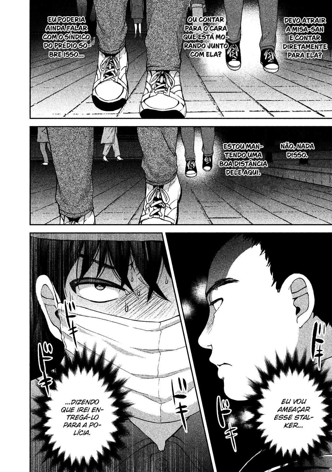 Aida ni Hatachi Capítulo 1