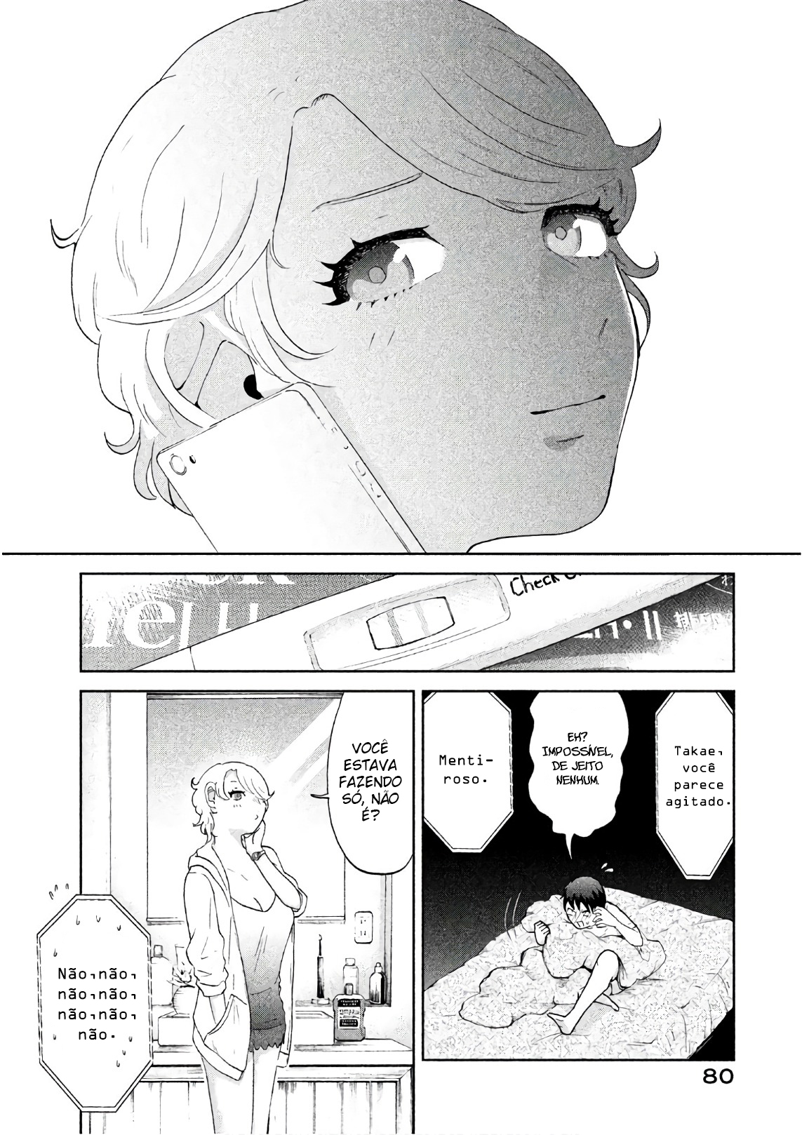 Aida ni Hatachi Capítulo 1