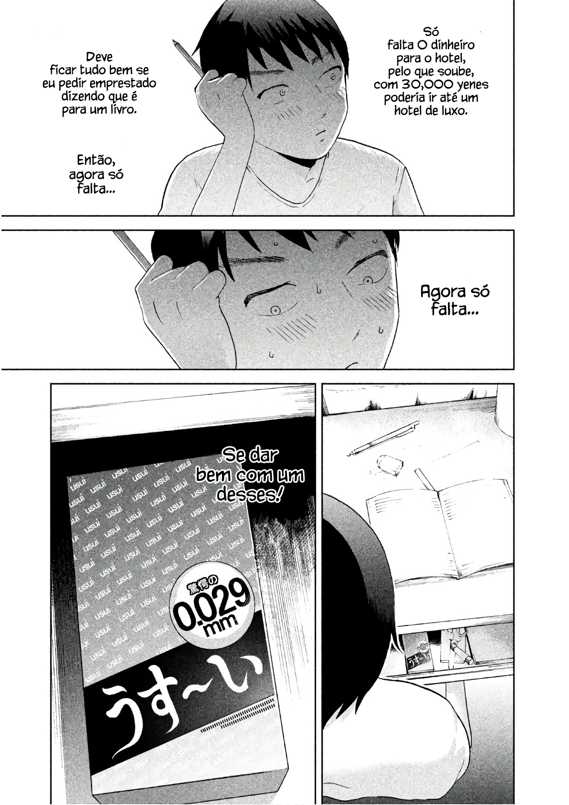 Aida ni Hatachi Capítulo 1