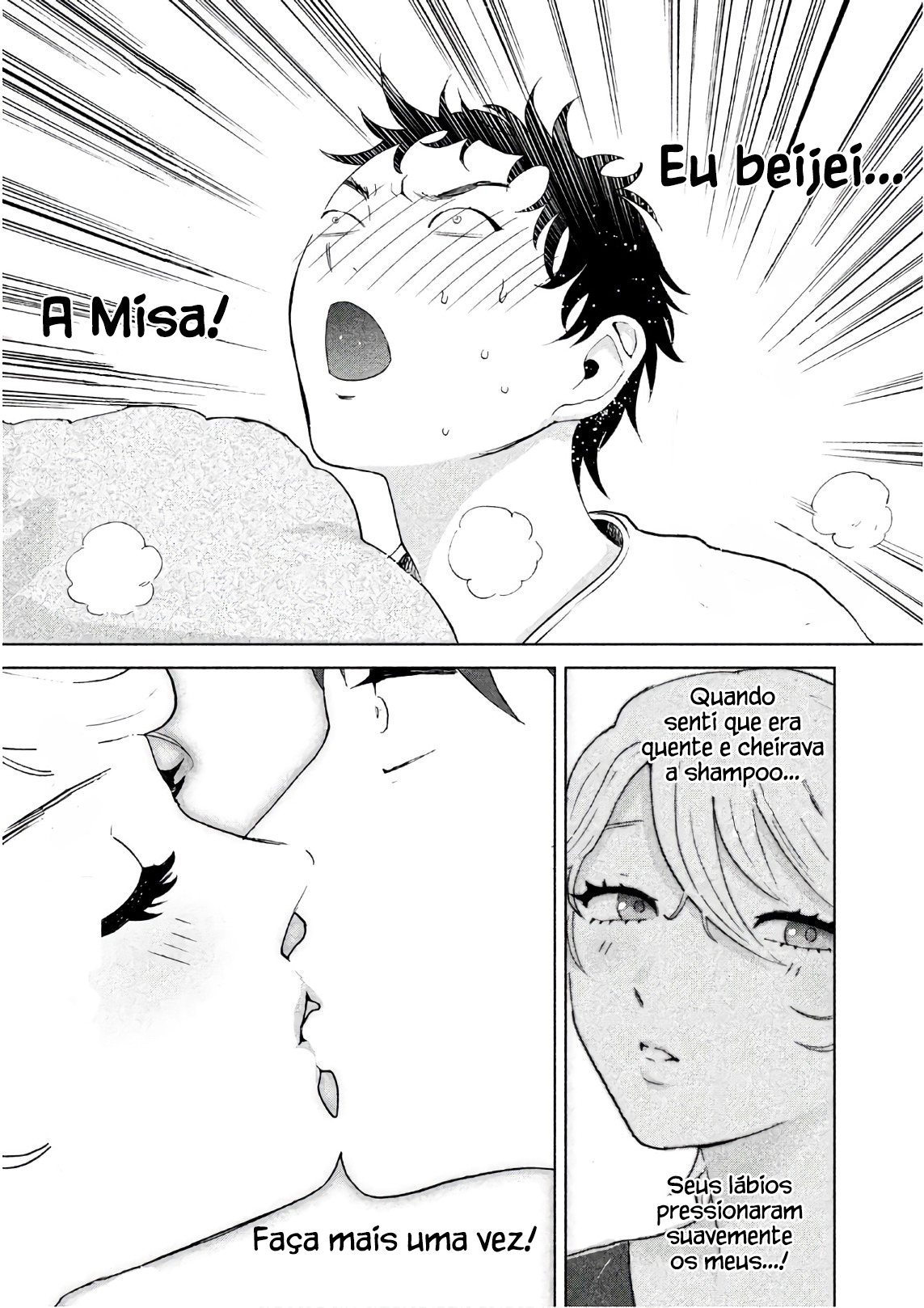 Aida ni Hatachi Capítulo 1
