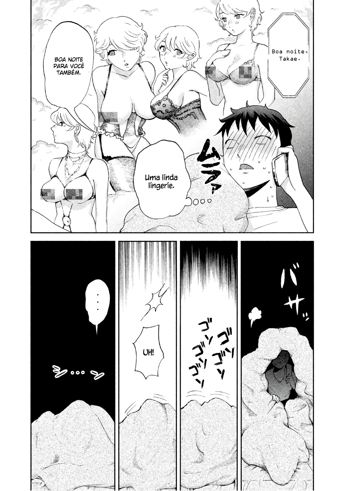 Aida ni Hatachi Capítulo 1