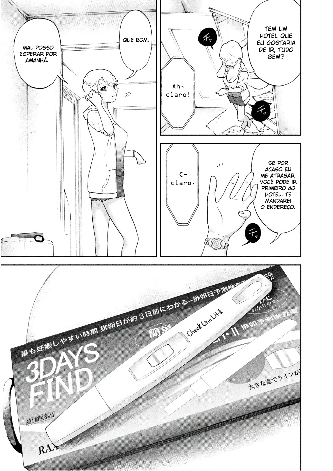 Aida ni Hatachi Capítulo 1