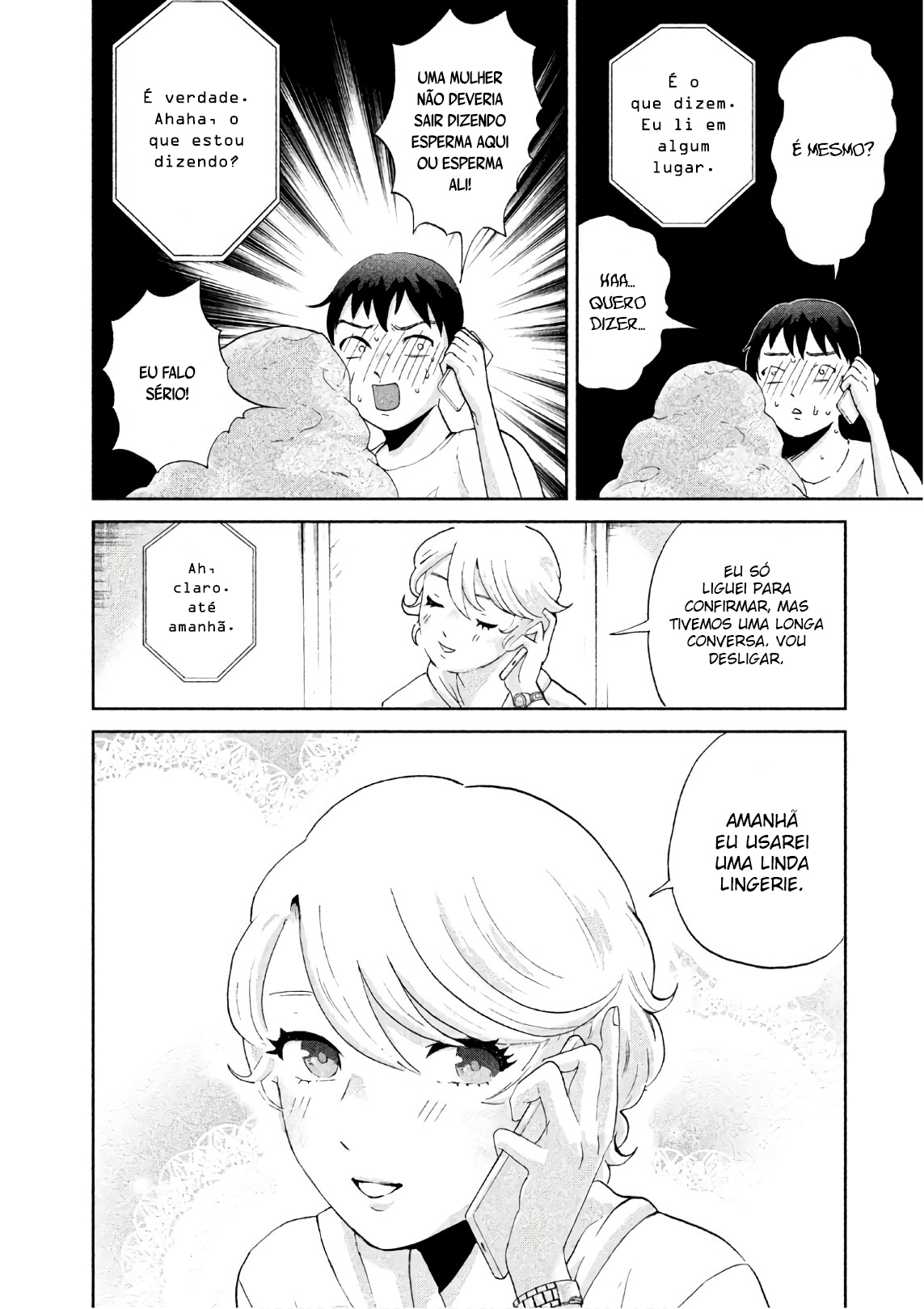 Aida ni Hatachi Capítulo 1