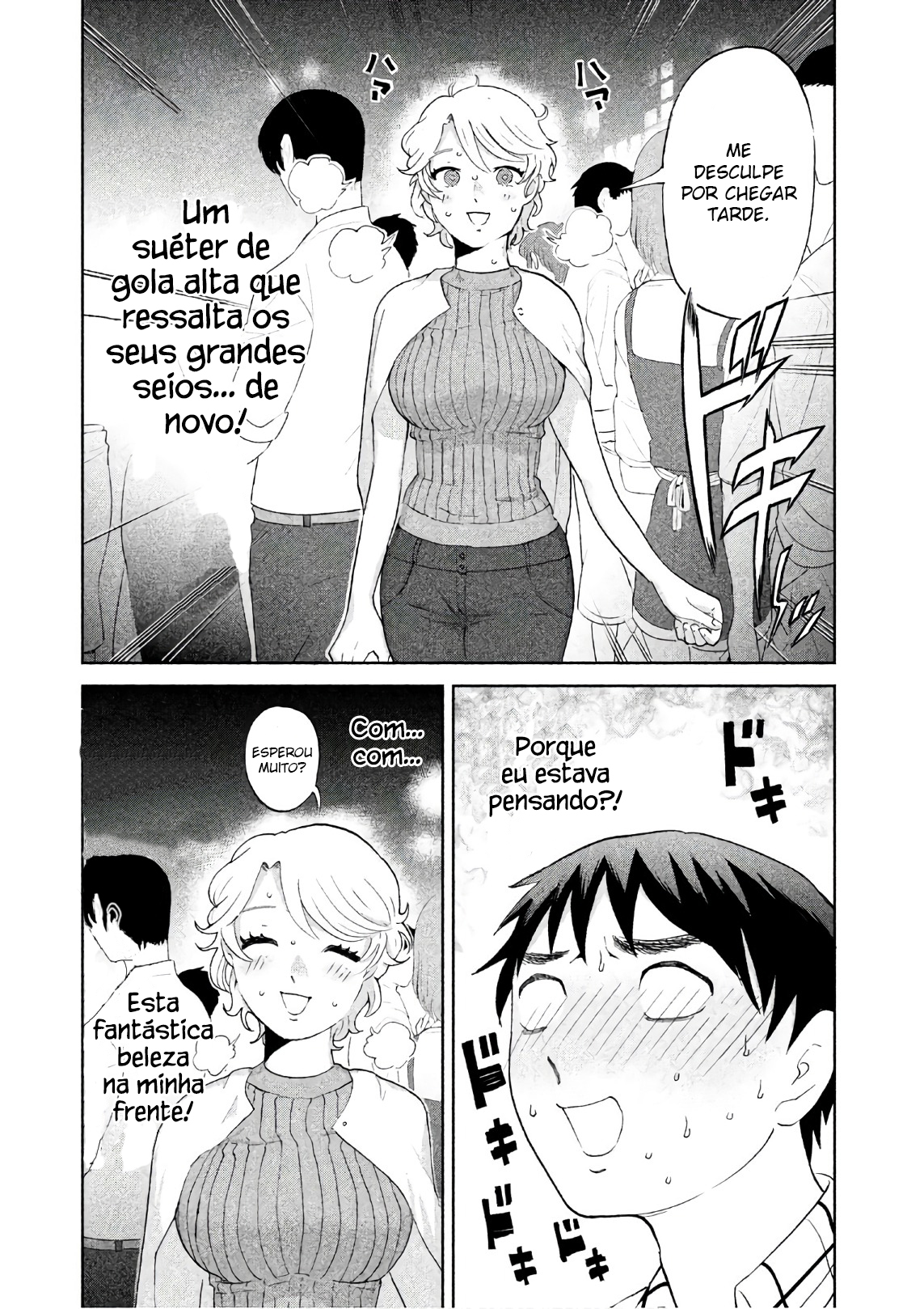 Aida ni Hatachi Capítulo 1
