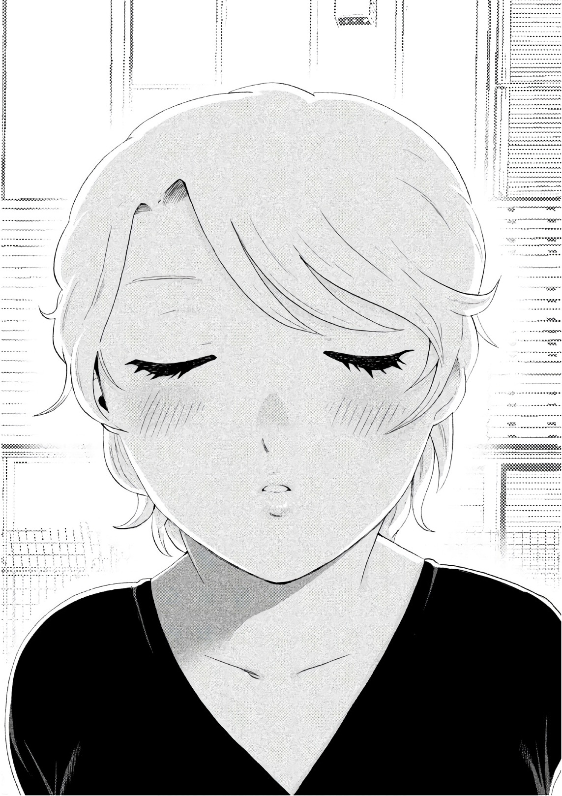 Aida ni Hatachi Capítulo 1
