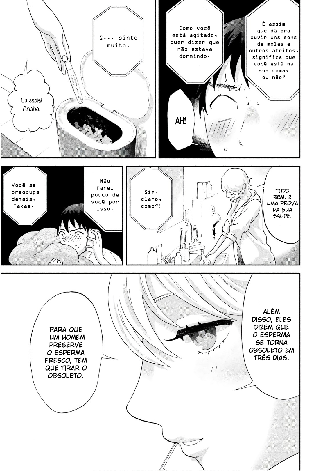 Aida ni Hatachi Capítulo 1