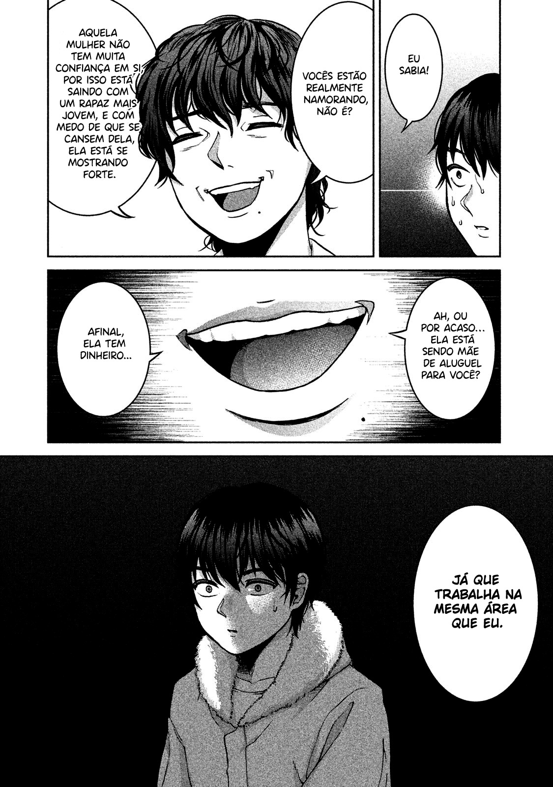 Aida ni Hatachi Capítulo 1