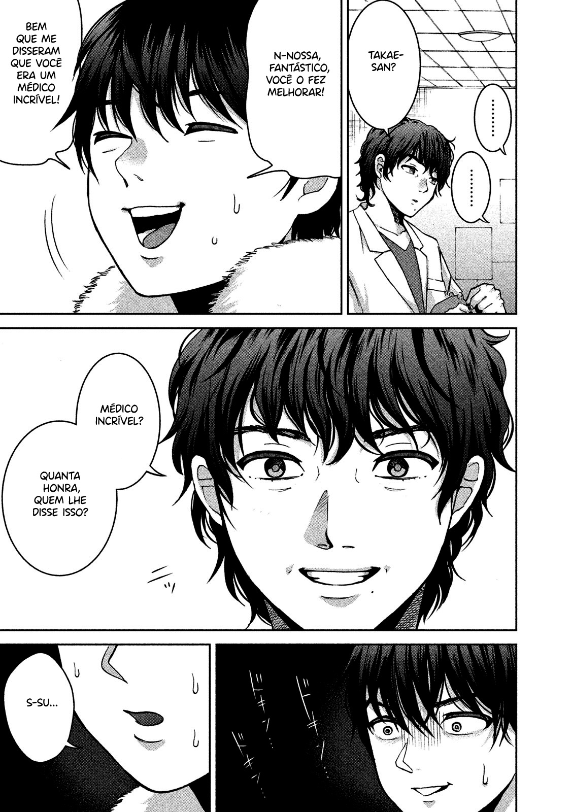Aida ni Hatachi Capítulo 1
