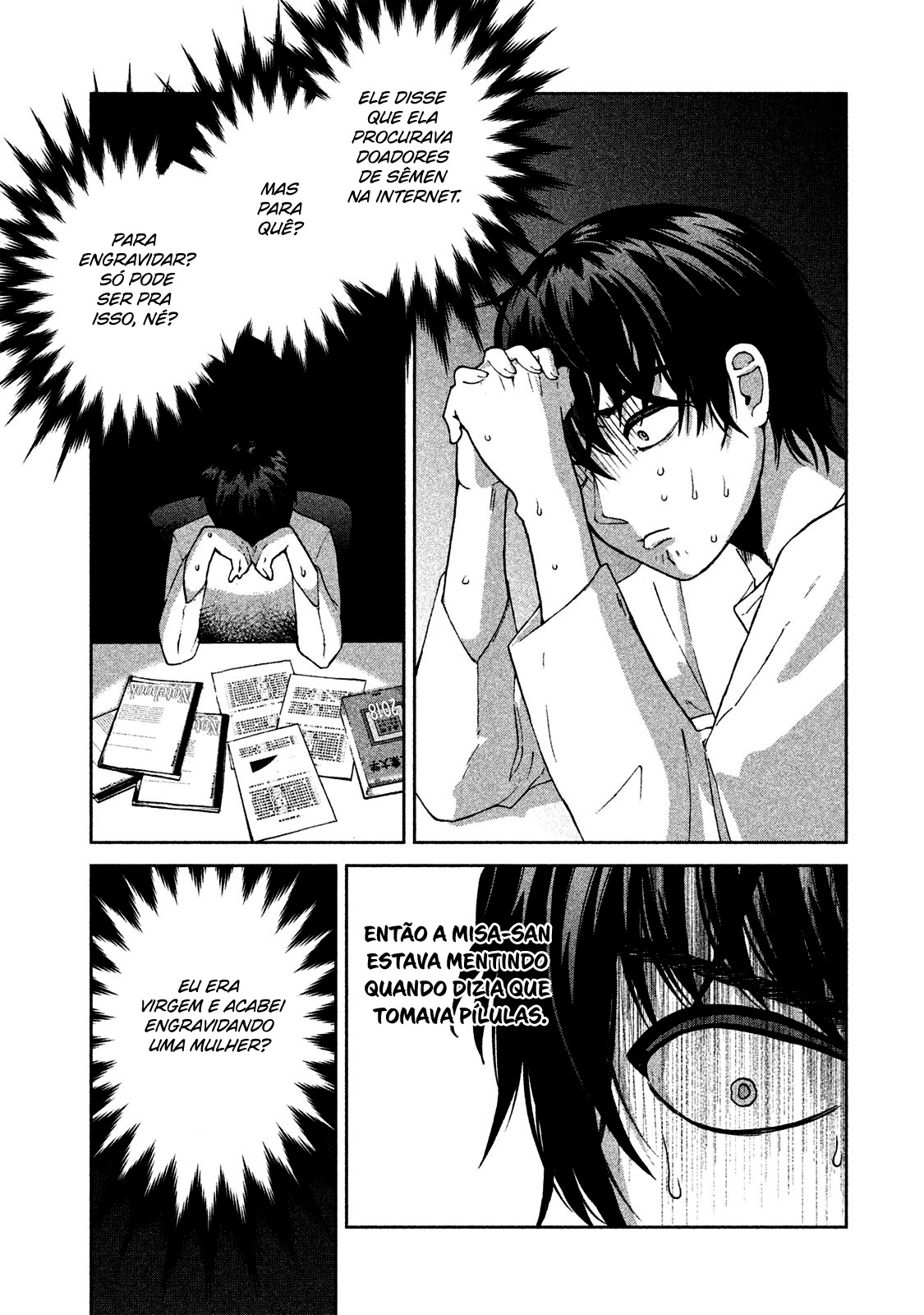 Aida ni Hatachi Capítulo 1