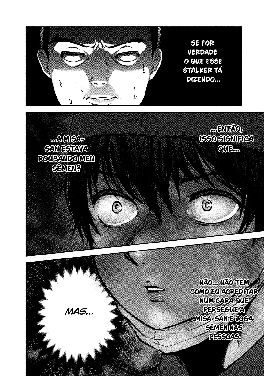Aida ni Hatachi Capítulo 1
