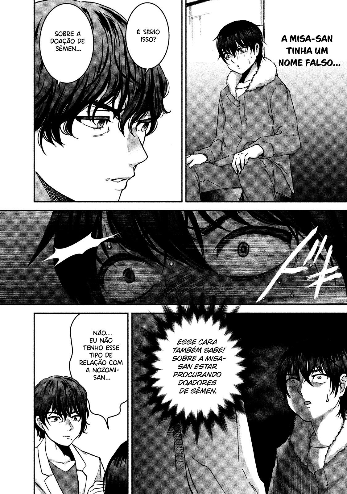 Aida ni Hatachi Capítulo 1