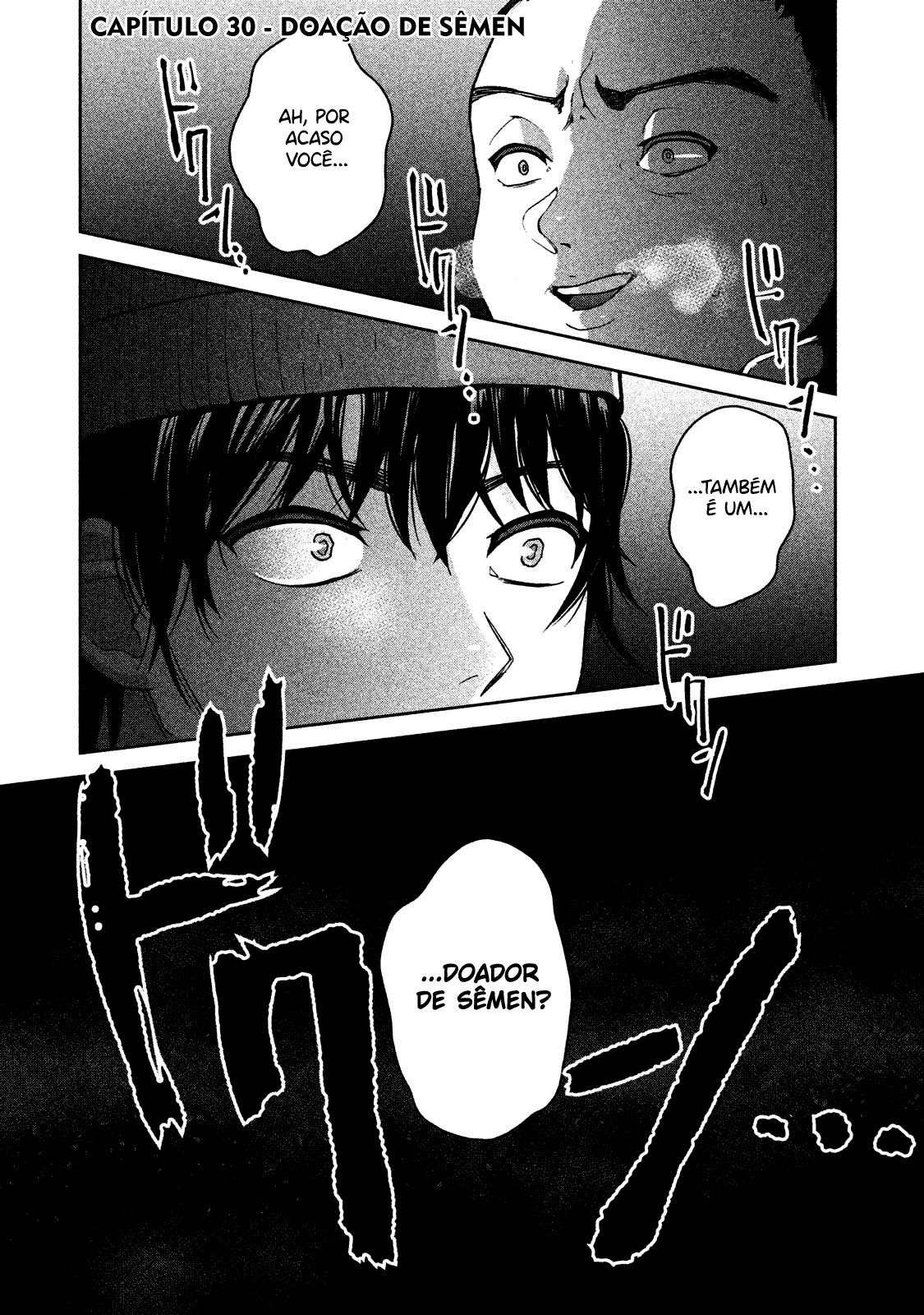Aida ni Hatachi Capítulo 1