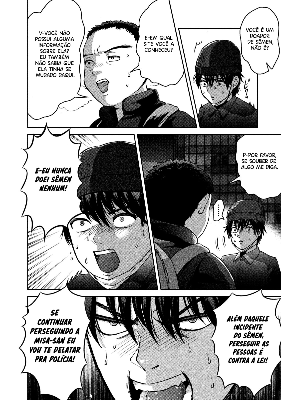 Aida ni Hatachi Capítulo 1