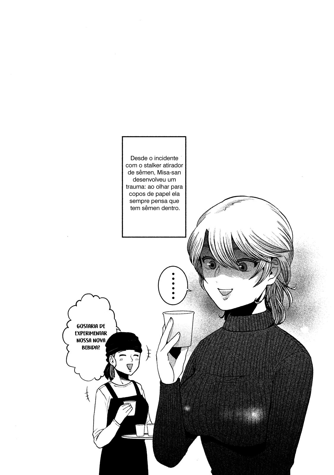 Aida ni Hatachi Capítulo 1