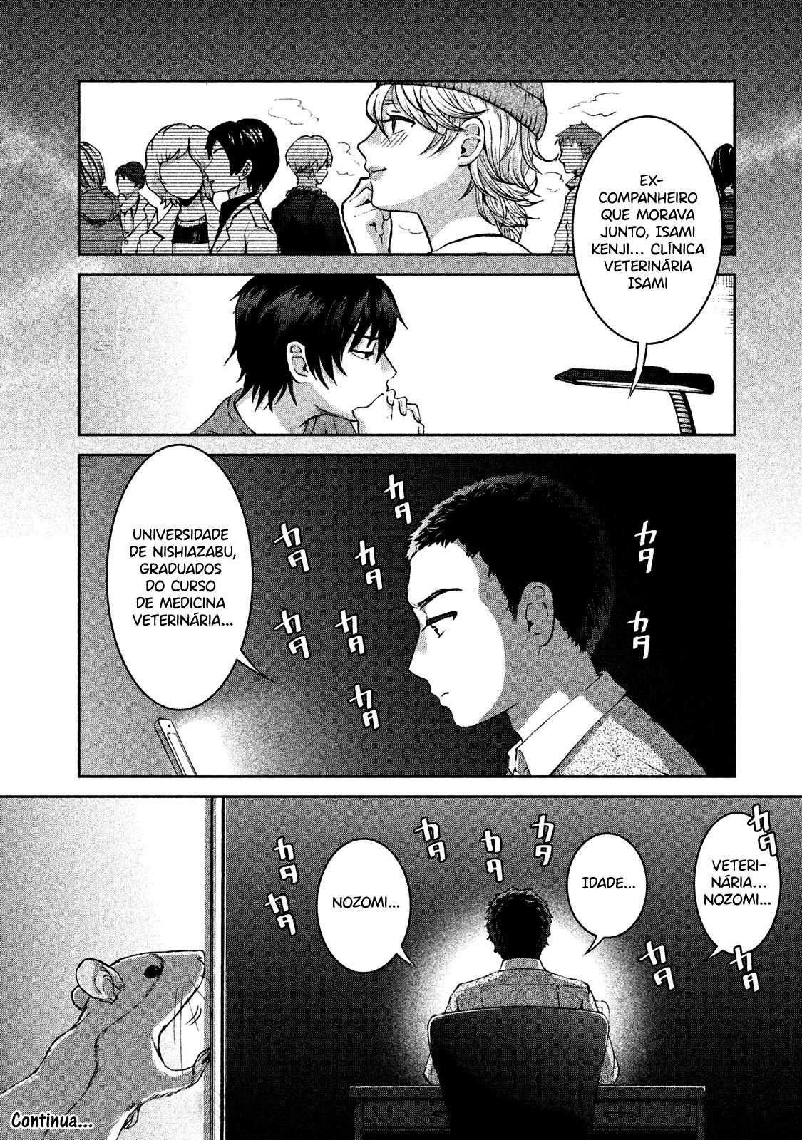 Aida ni Hatachi Capítulo 1