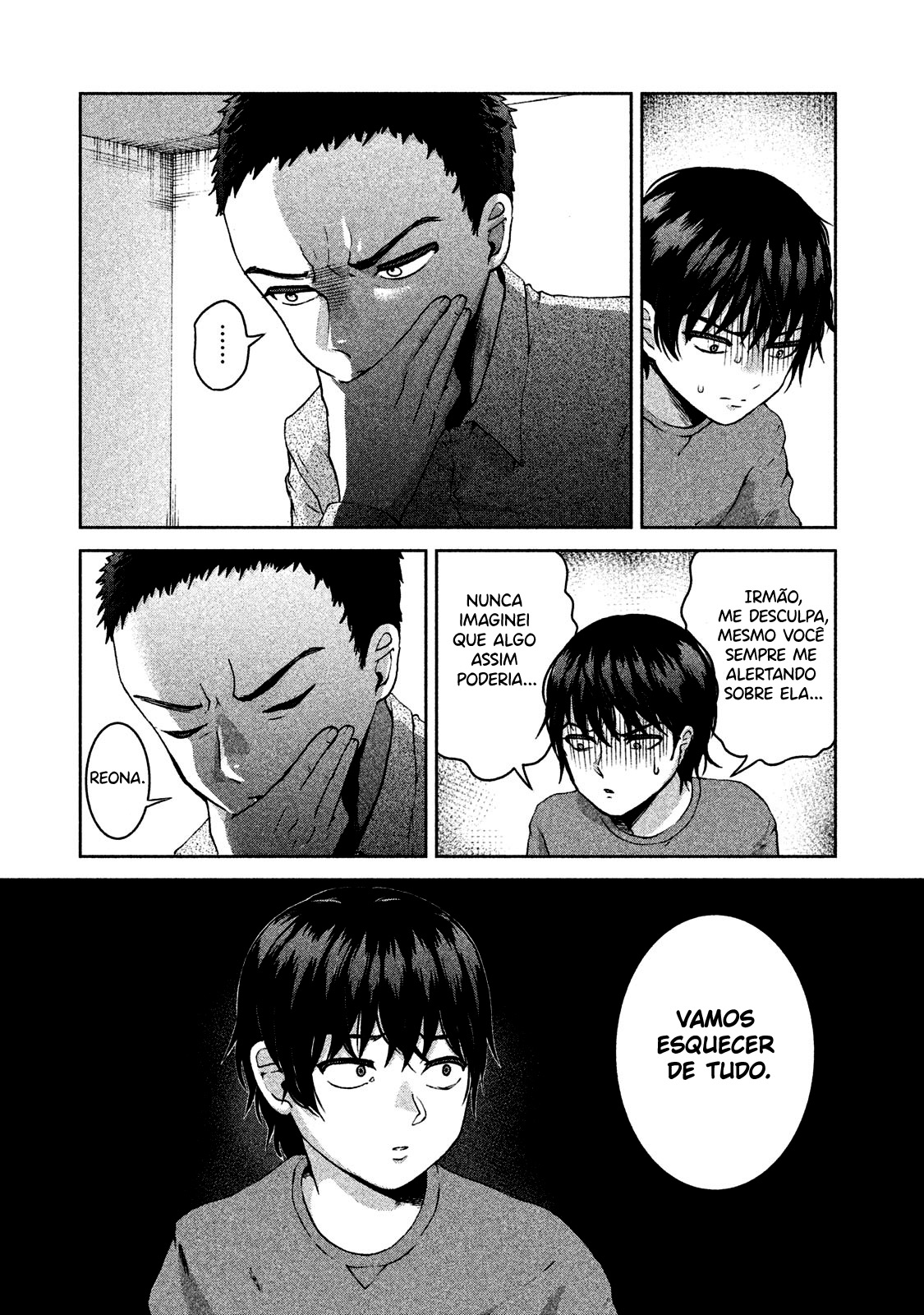 Aida ni Hatachi Capítulo 1