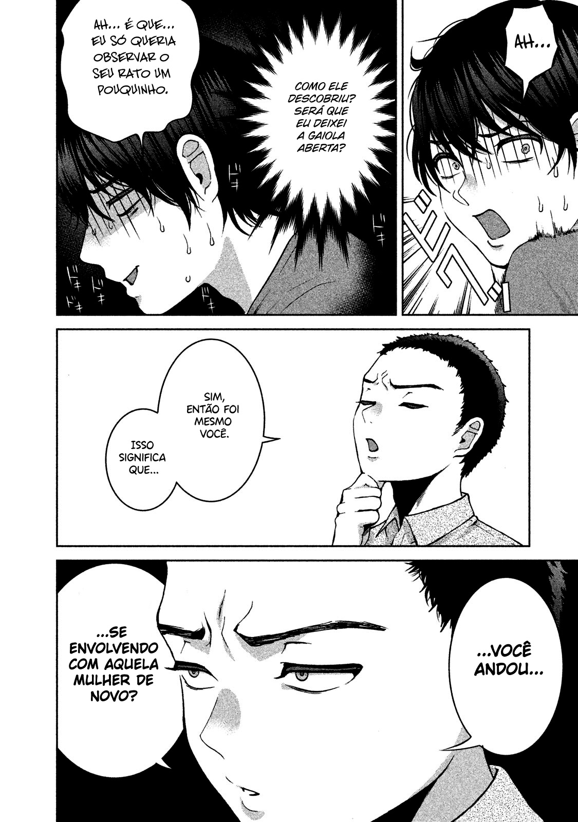 Aida ni Hatachi Capítulo 1