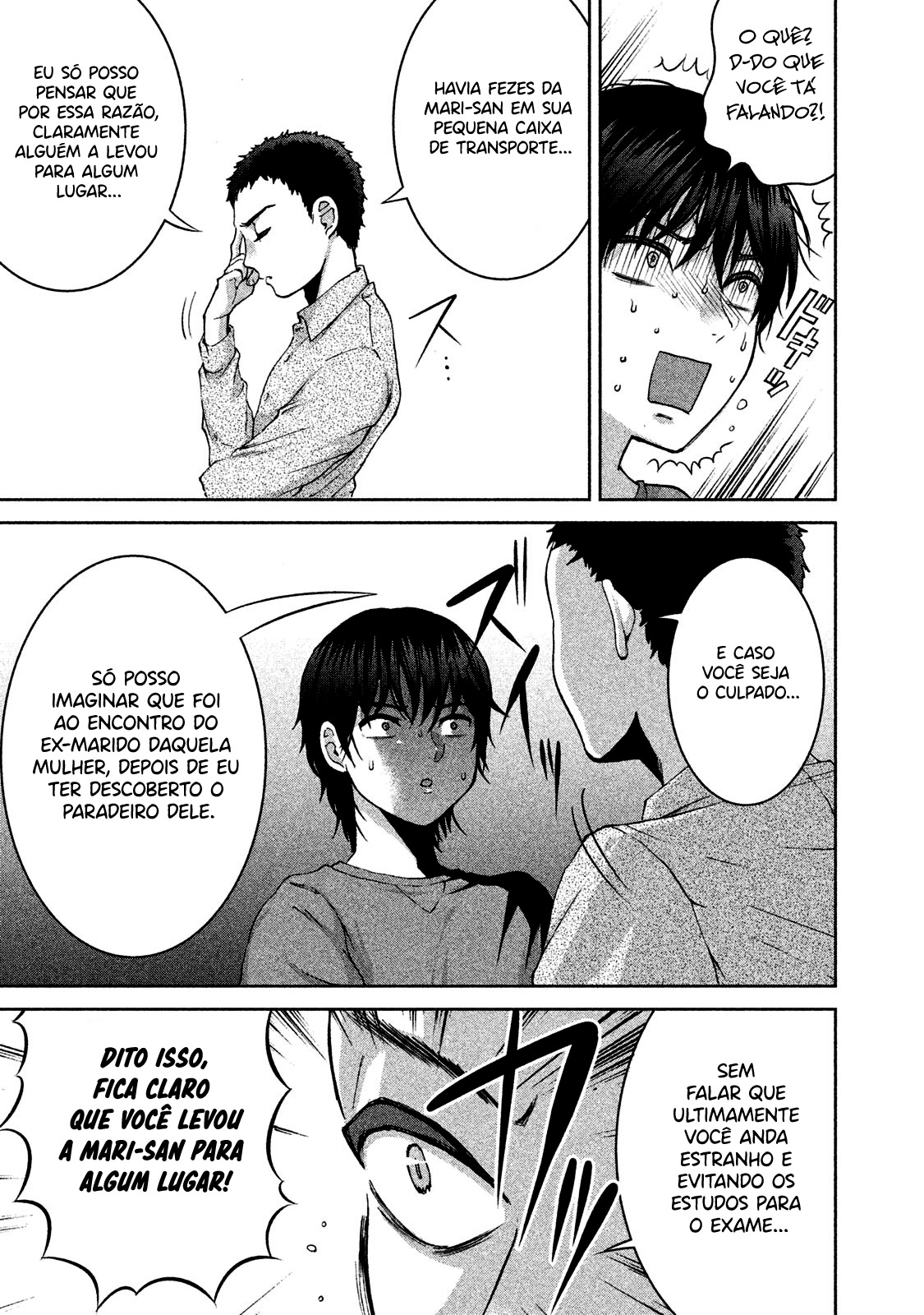 Aida ni Hatachi Capítulo 1