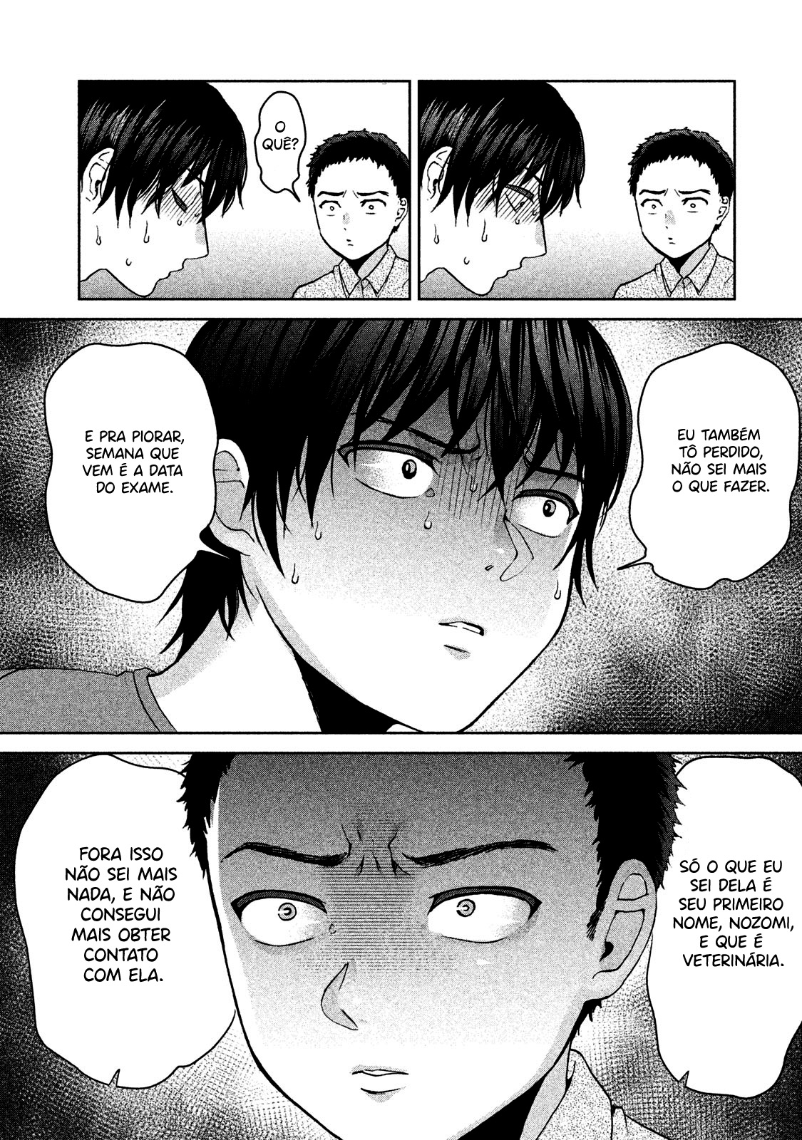 Aida ni Hatachi Capítulo 1