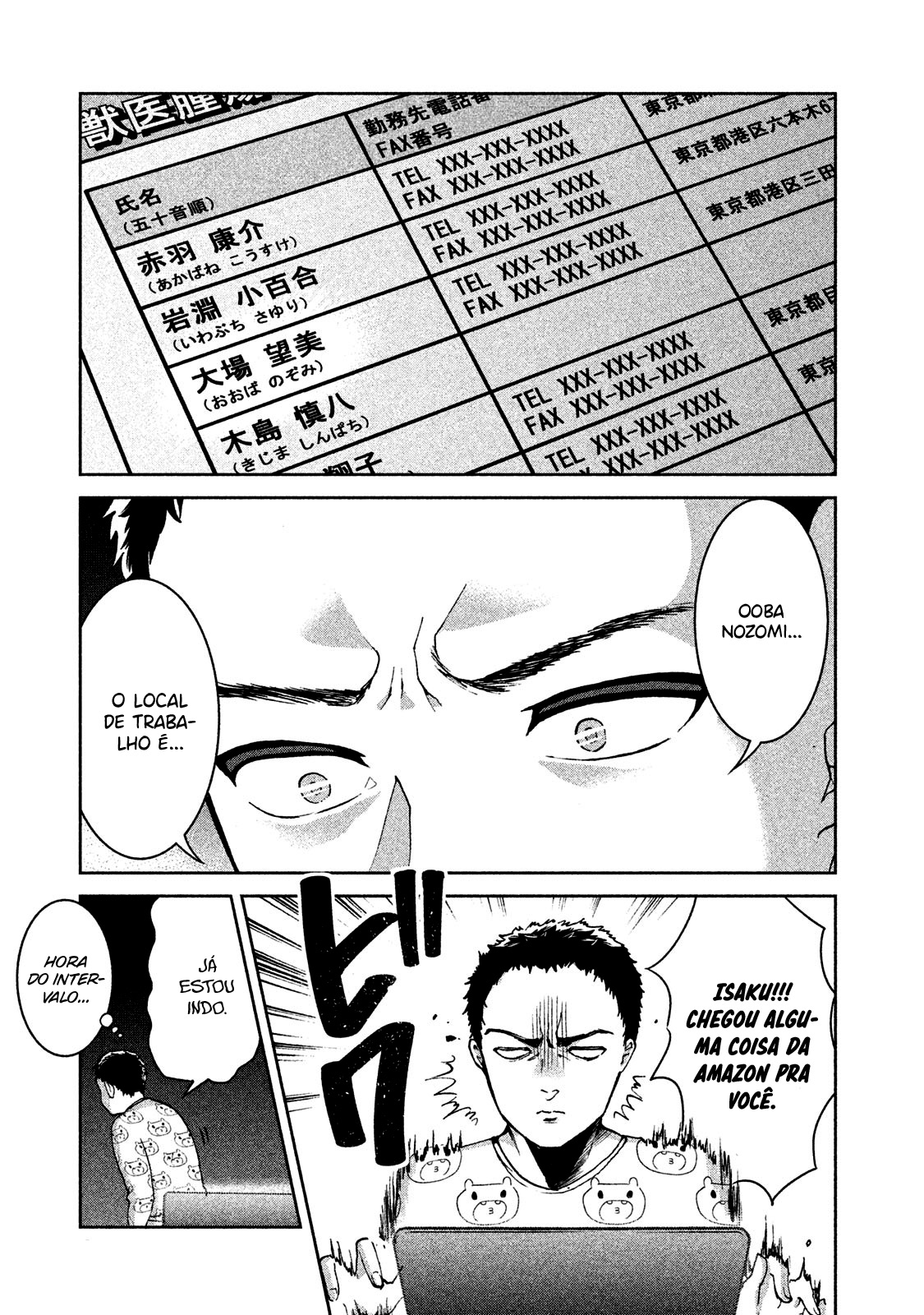 Aida ni Hatachi Capítulo 1
