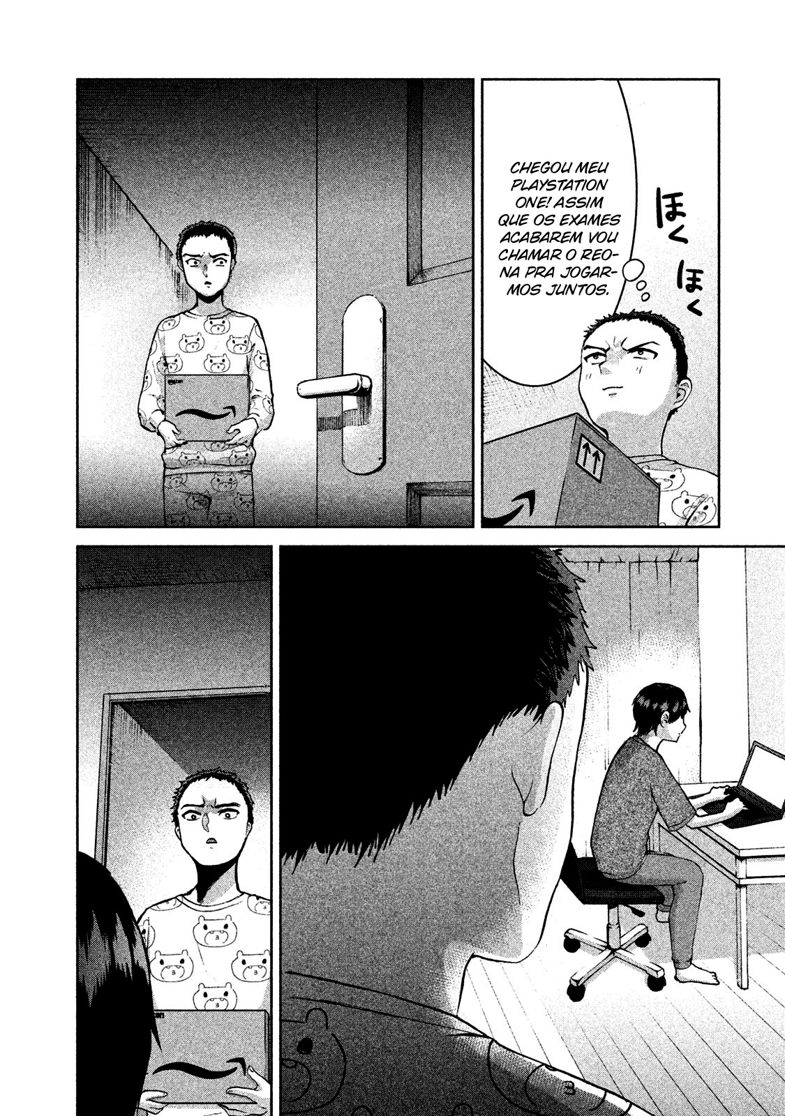 Aida ni Hatachi Capítulo 1