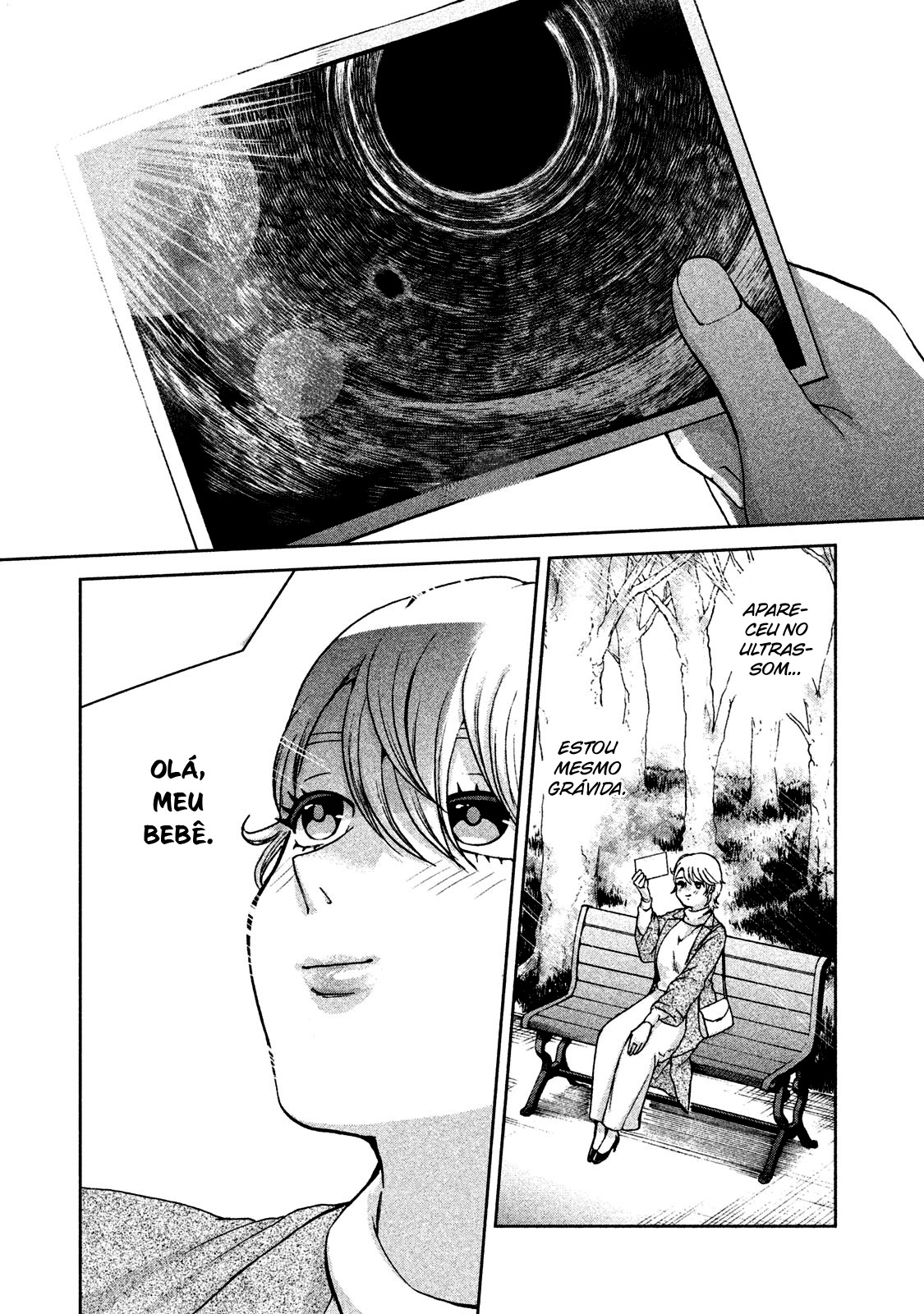 Aida ni Hatachi Capítulo 1