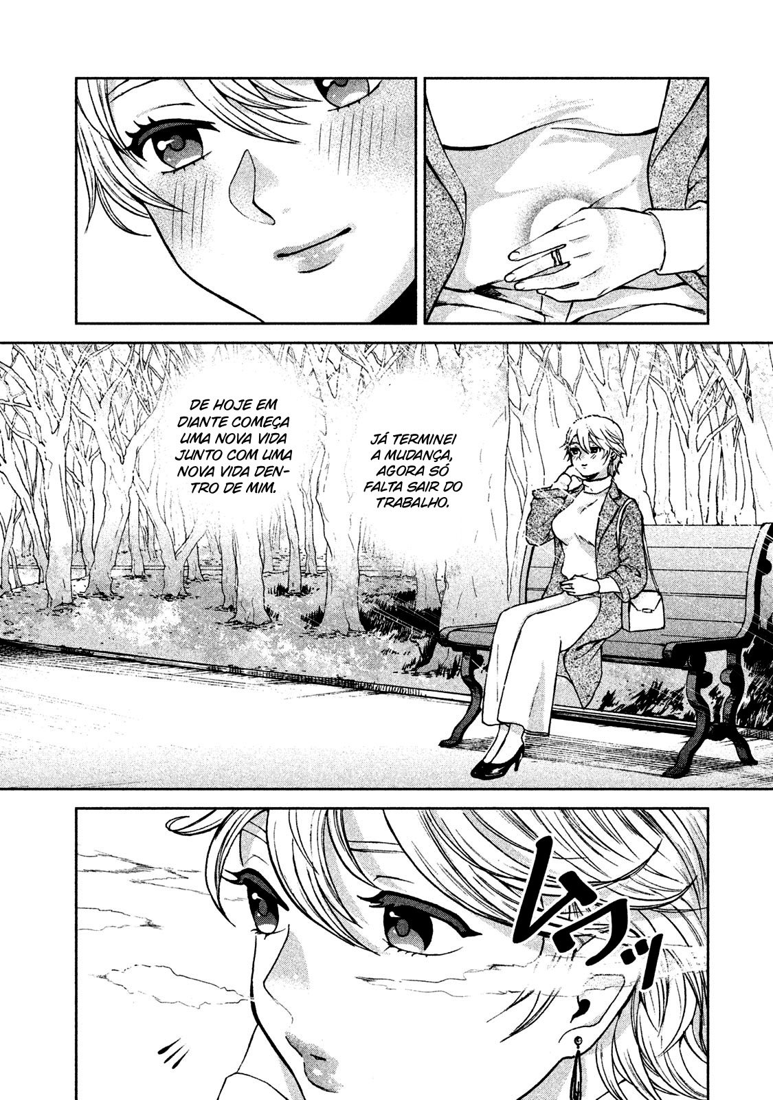 Aida ni Hatachi Capítulo 1