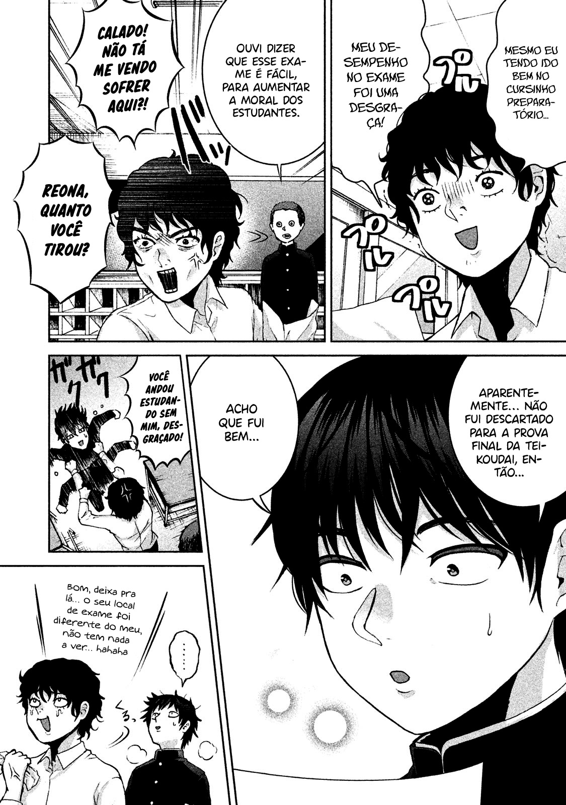 Aida ni Hatachi Capítulo 1