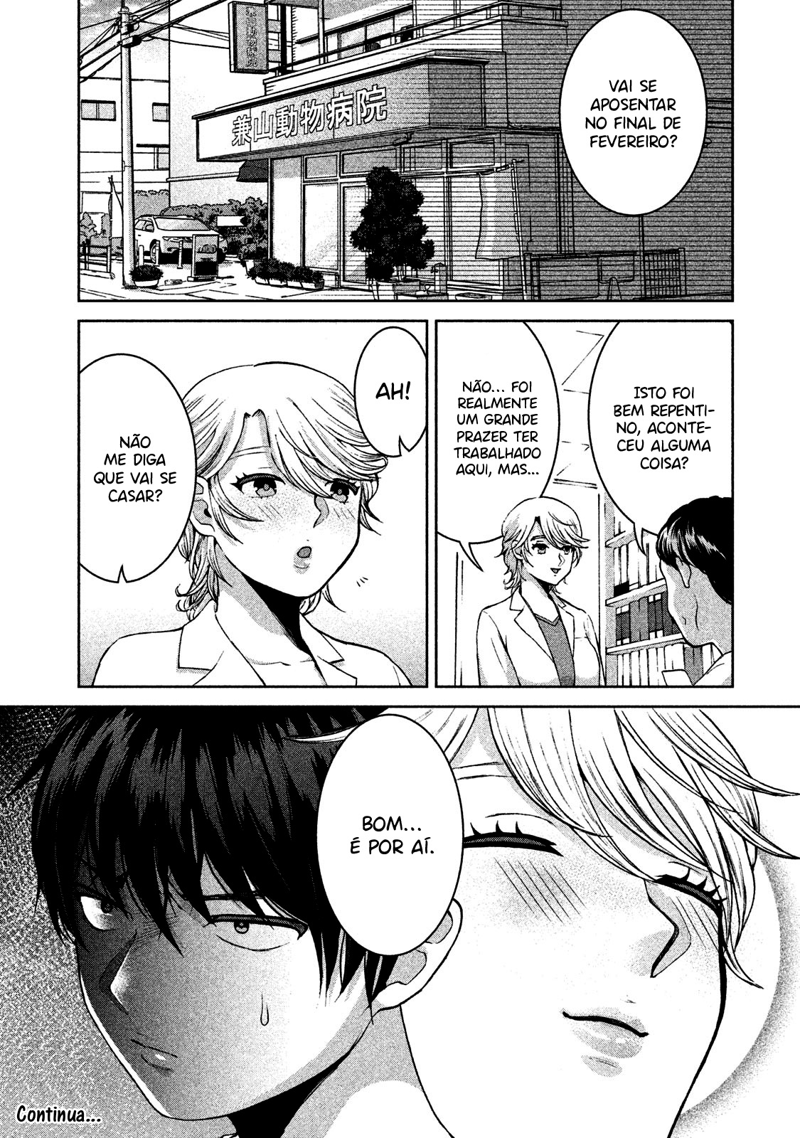 Aida ni Hatachi Capítulo 1