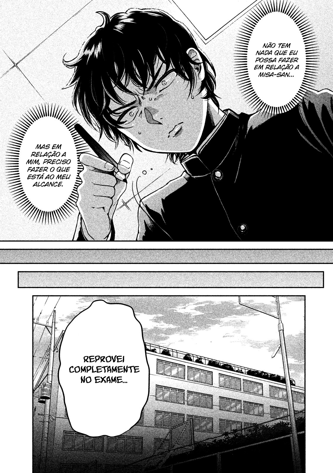 Aida ni Hatachi Capítulo 1