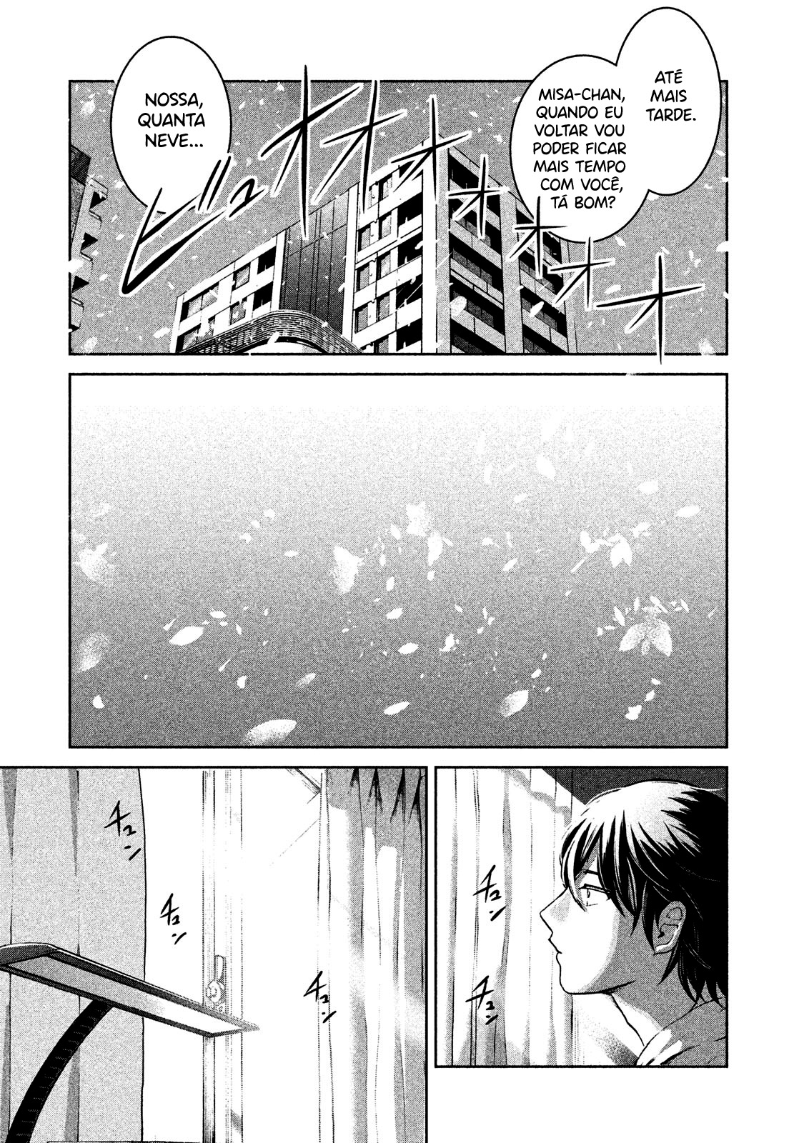 Aida ni Hatachi Capítulo 1