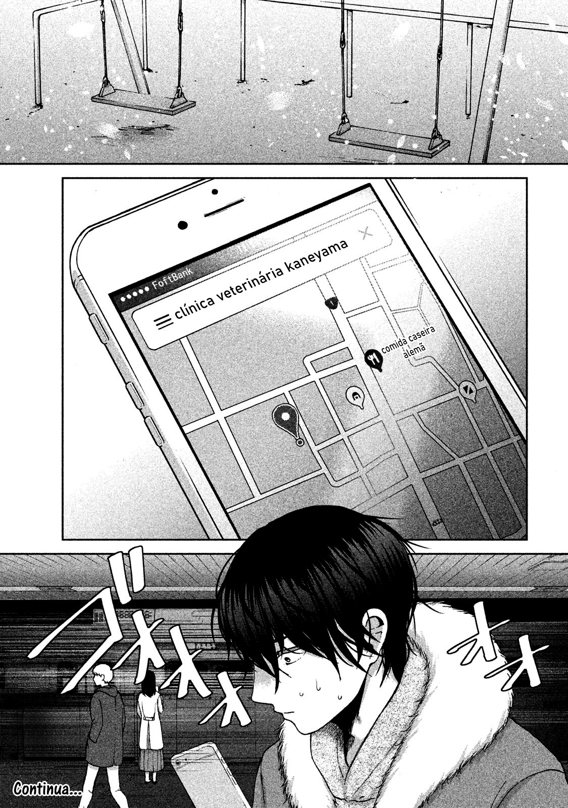 Aida ni Hatachi Capítulo 1
