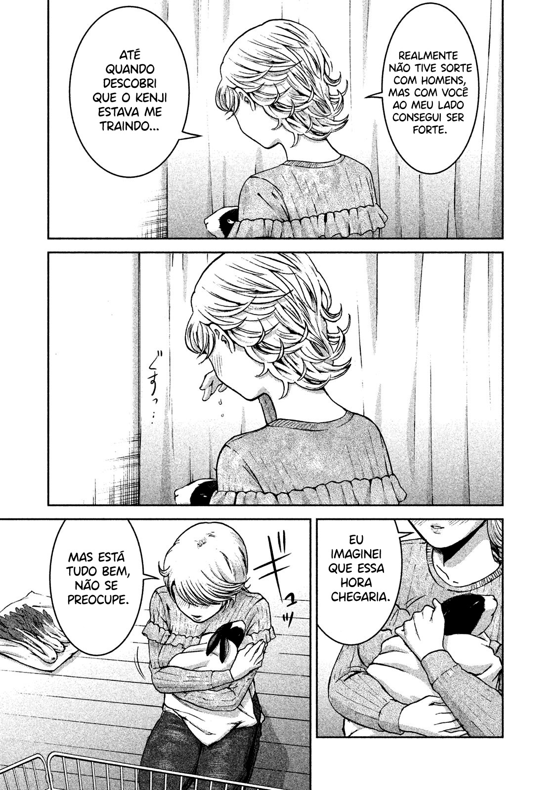 Aida ni Hatachi Capítulo 1