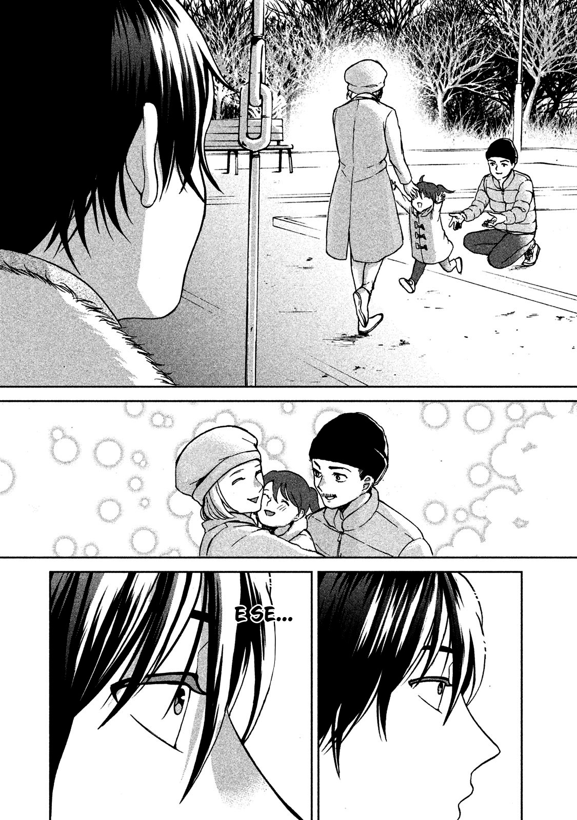 Aida ni Hatachi Capítulo 1