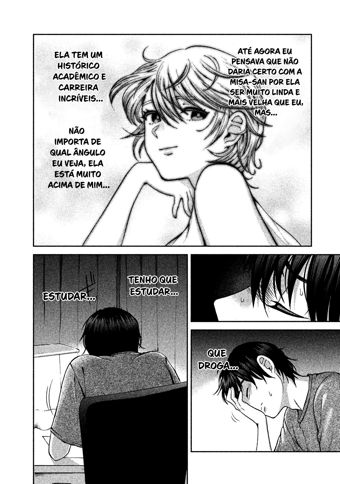 Aida ni Hatachi Capítulo 1