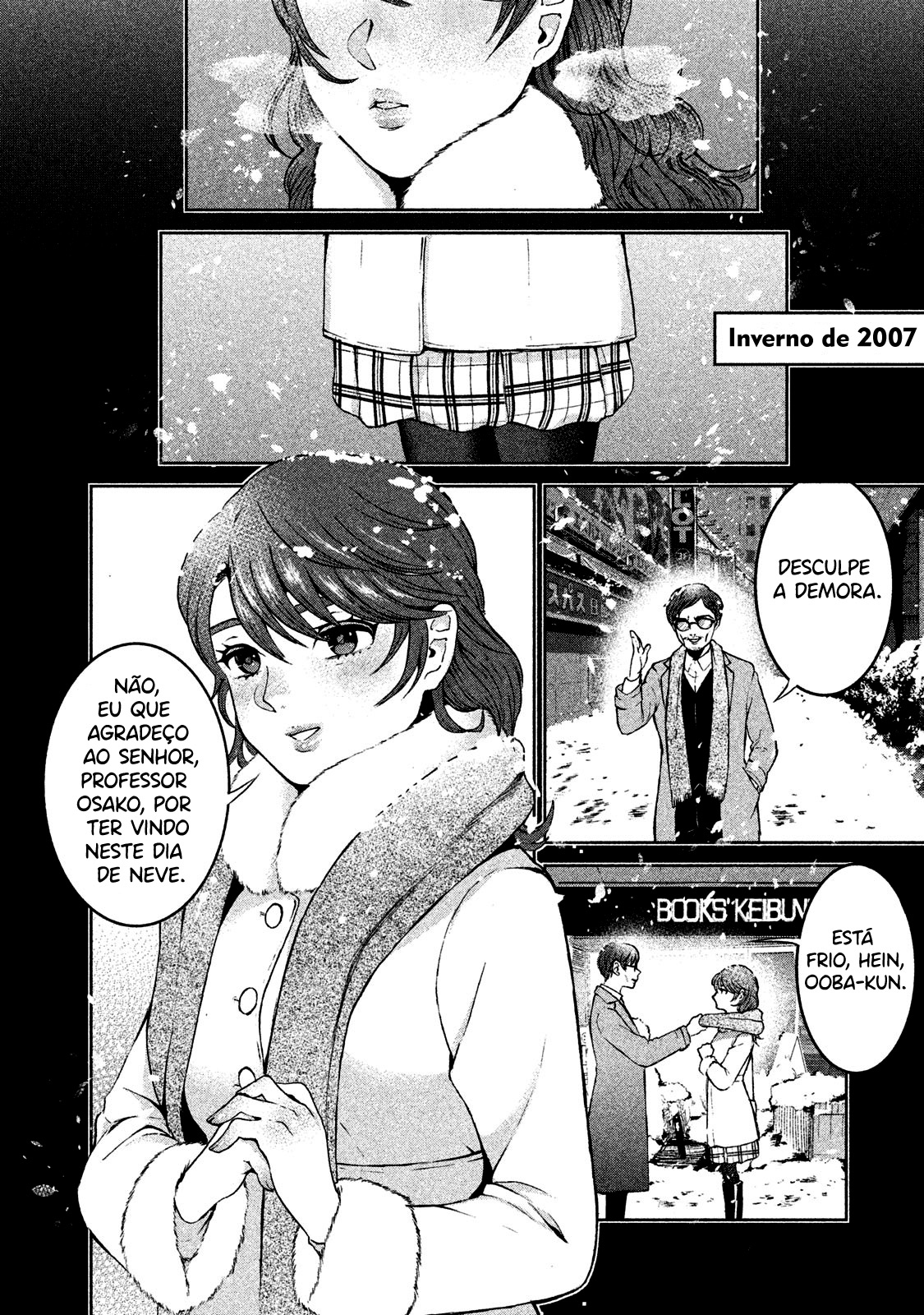 Aida ni Hatachi Capítulo 1