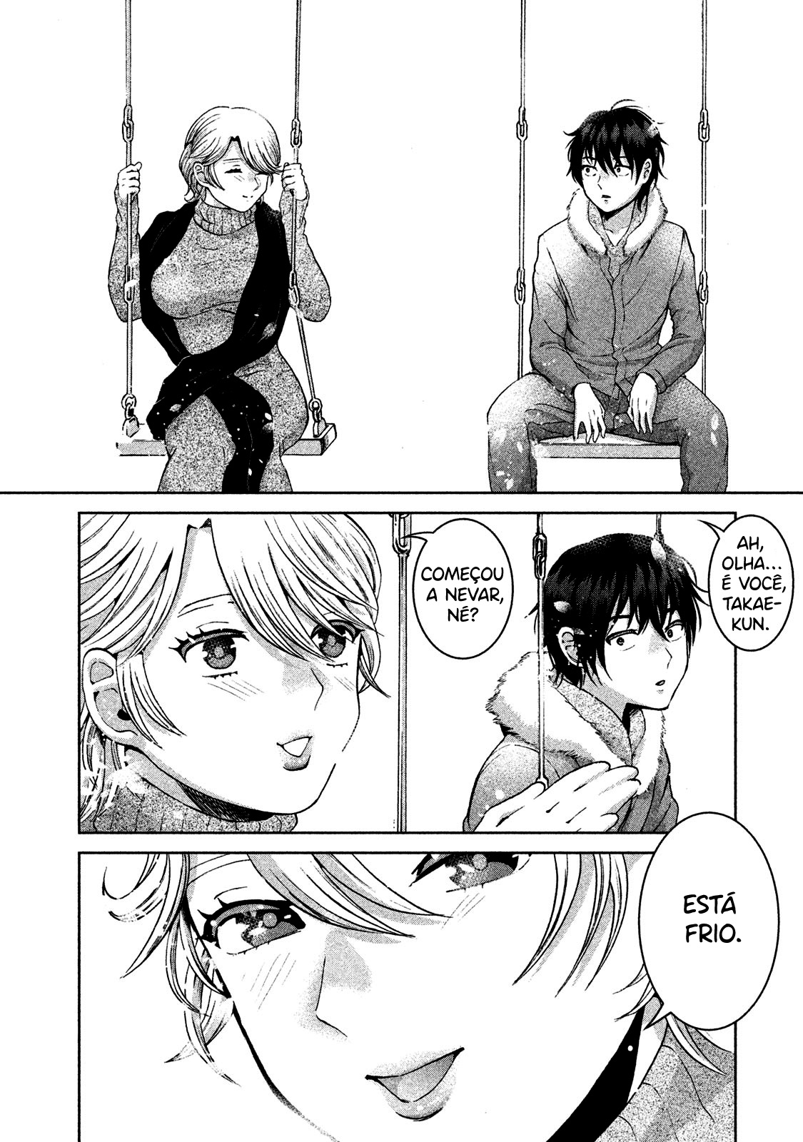 Aida ni Hatachi Capítulo 1