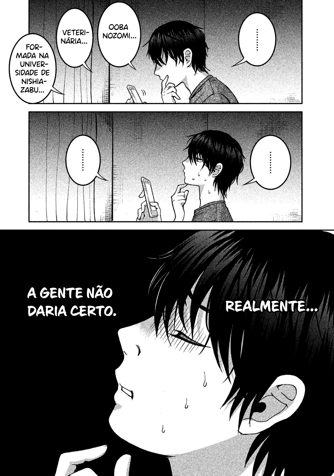 Aida ni Hatachi Capítulo 1