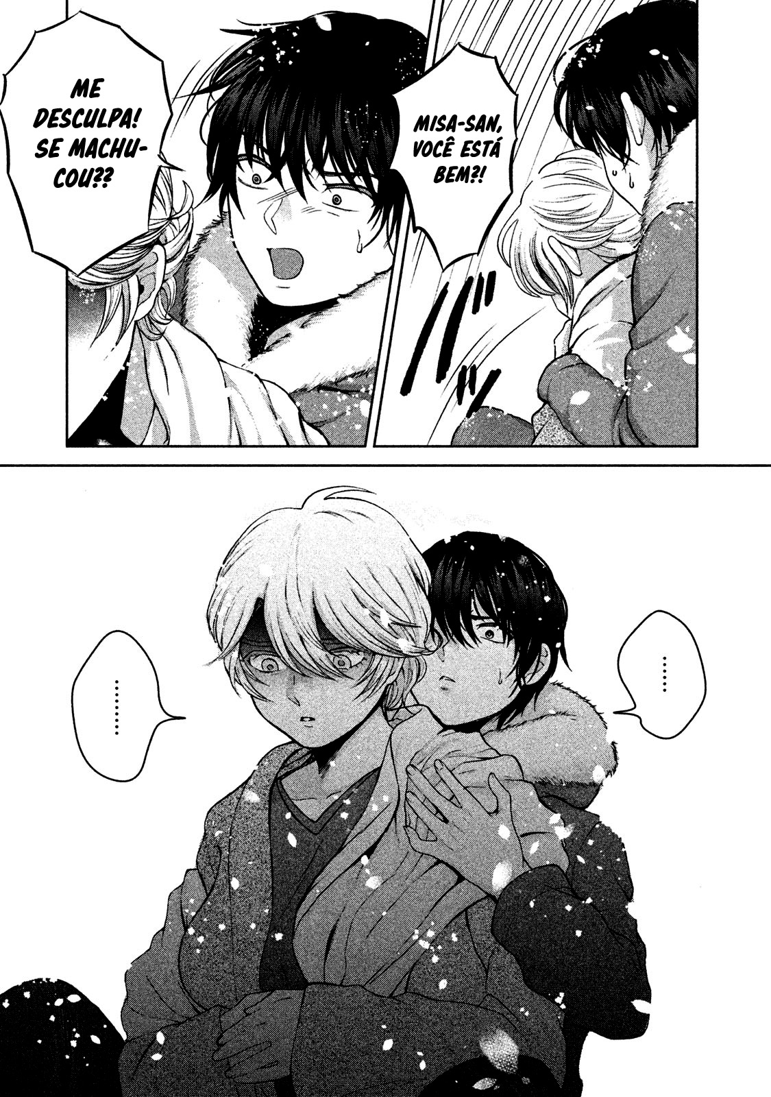 Aida ni Hatachi Capítulo 1