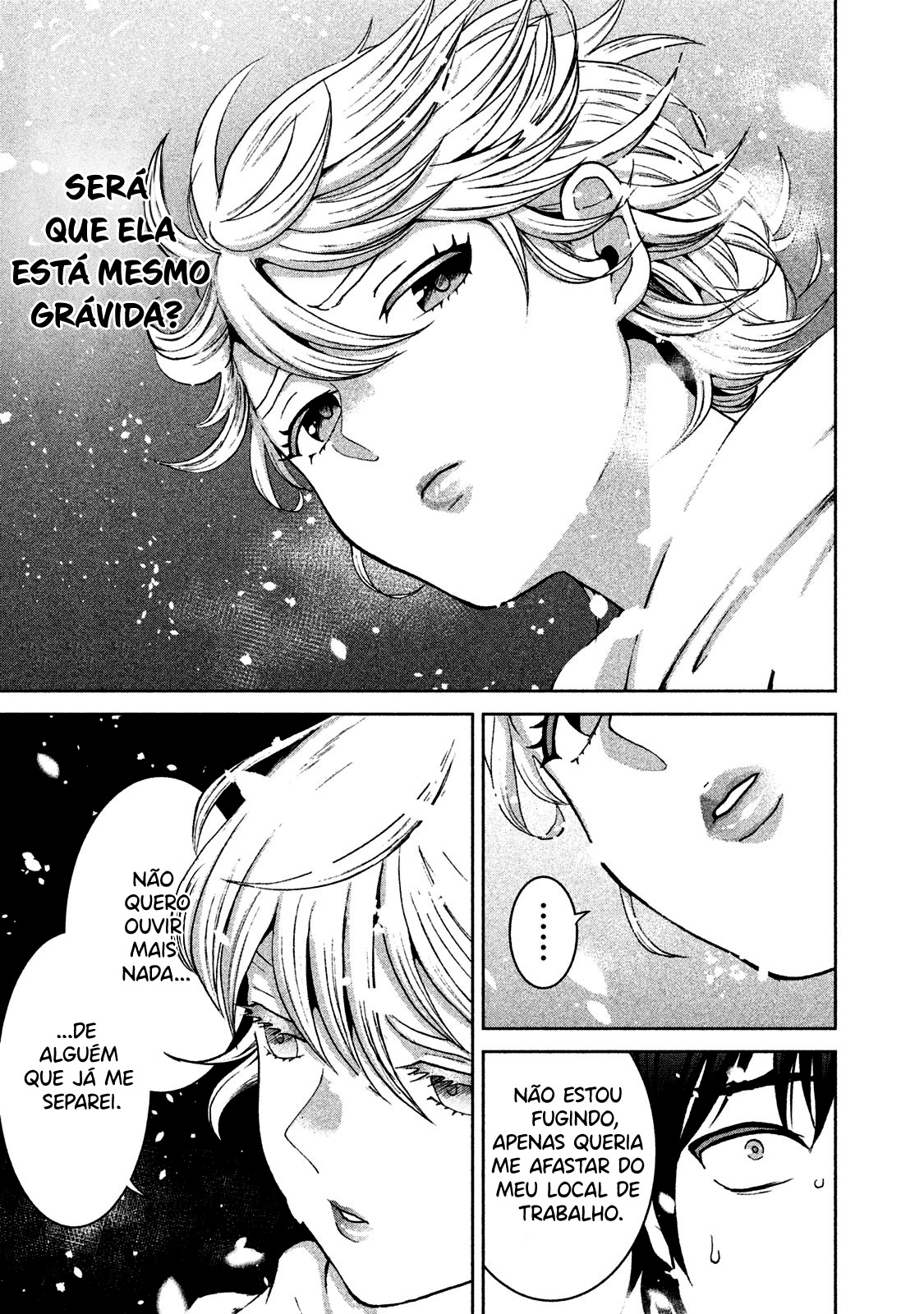 Aida ni Hatachi Capítulo 1