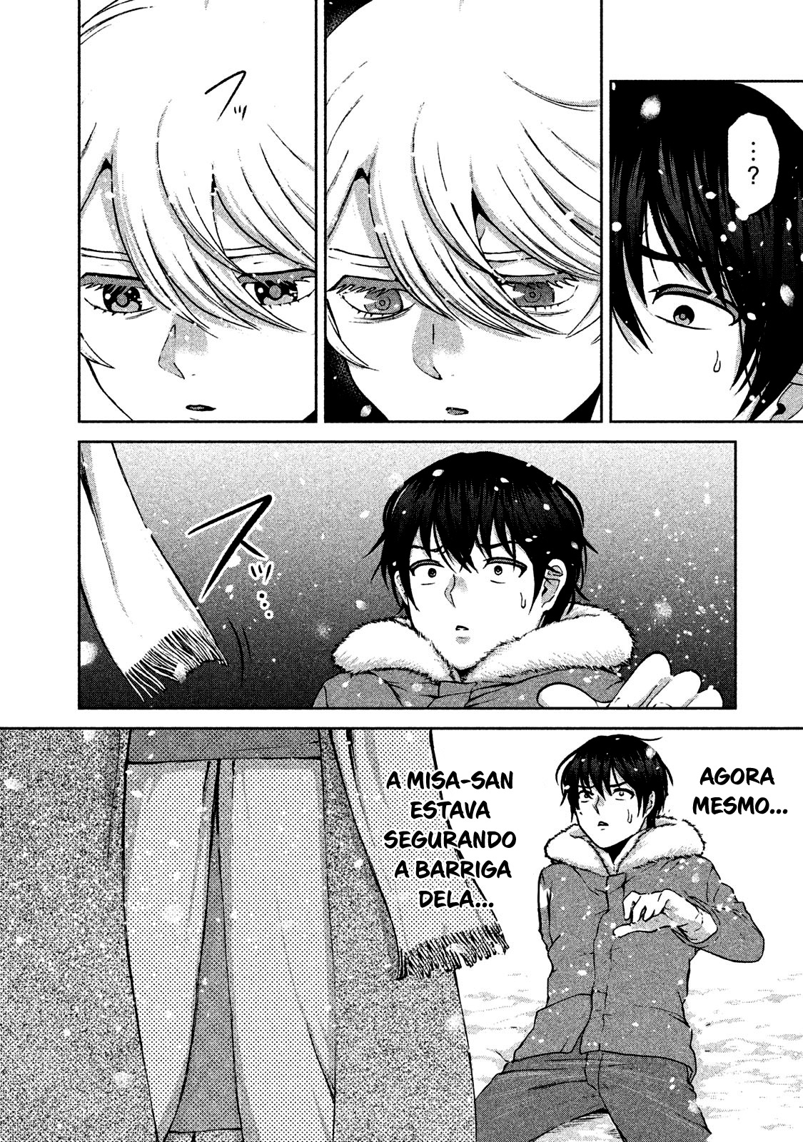 Aida ni Hatachi Capítulo 1