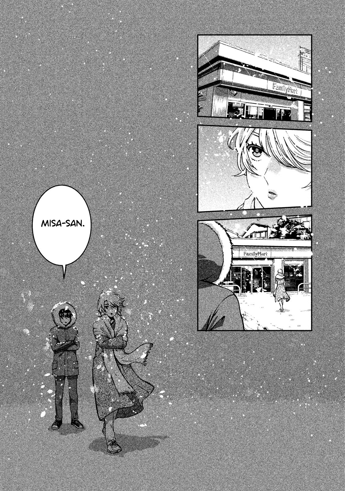 Aida ni Hatachi Capítulo 1