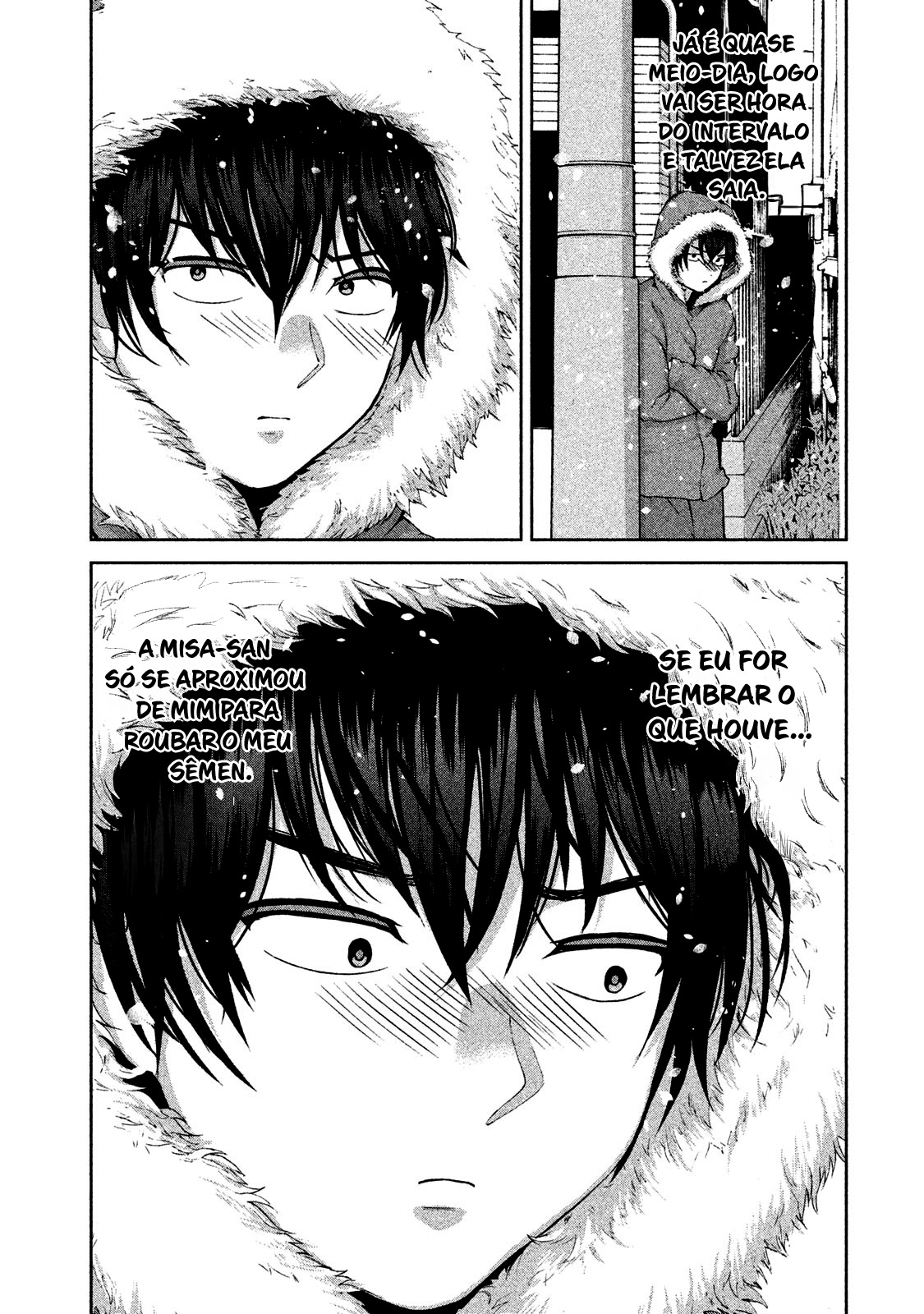 Aida ni Hatachi Capítulo 1