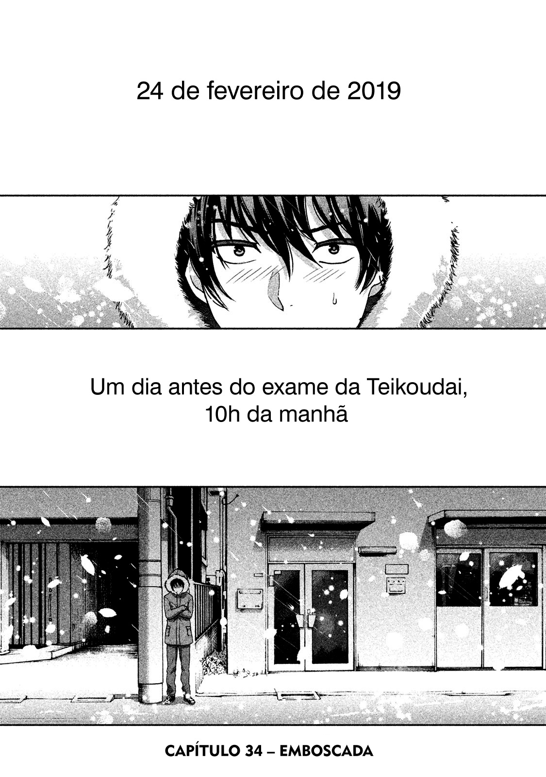 Aida ni Hatachi Capítulo 1
