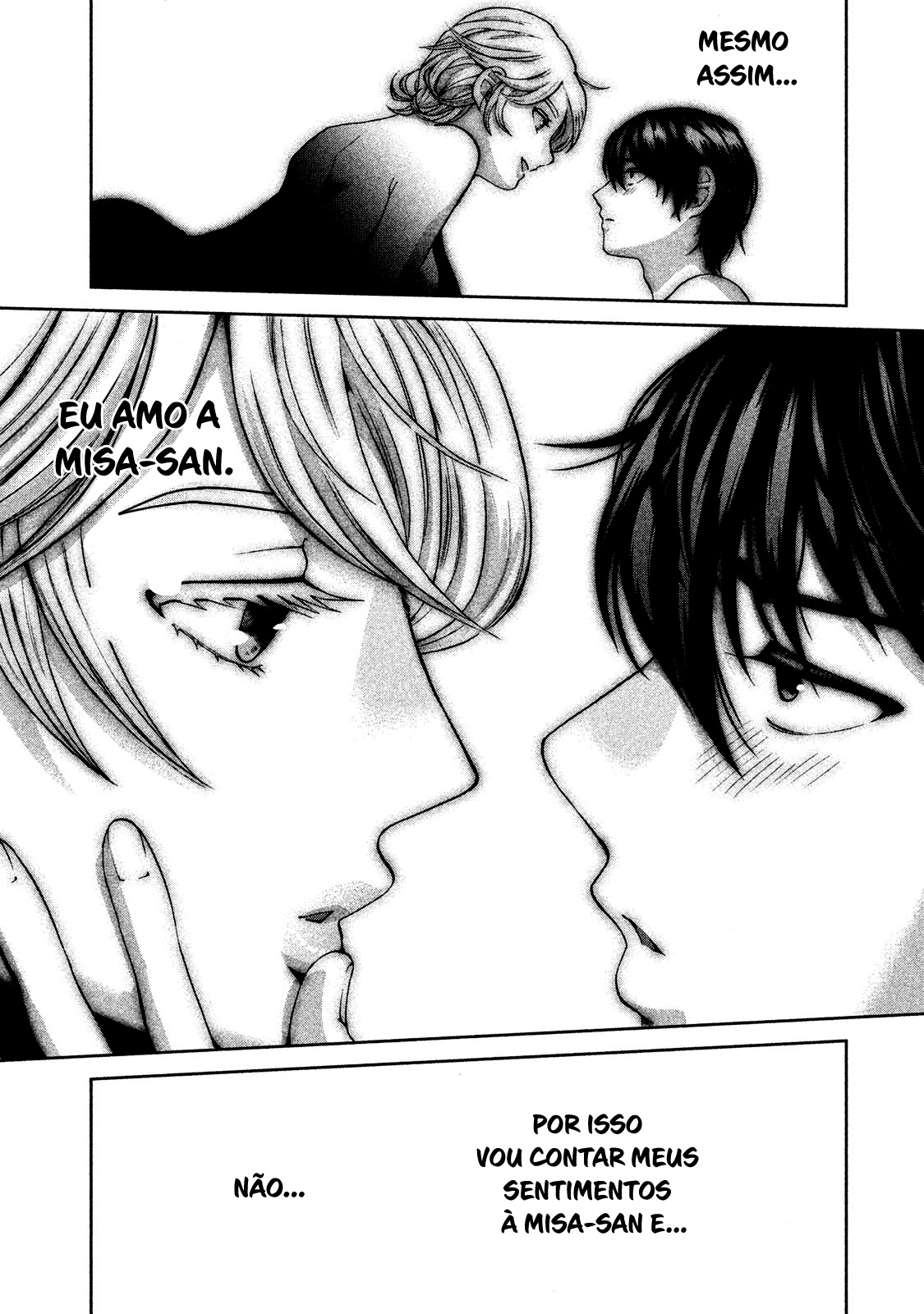Aida ni Hatachi Capítulo 1