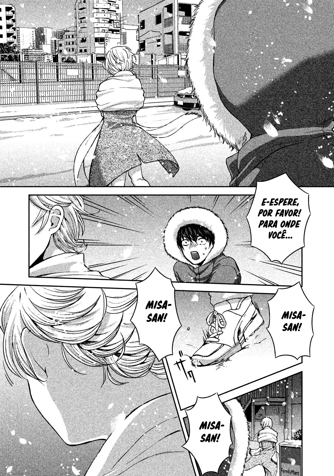 Aida ni Hatachi Capítulo 1
