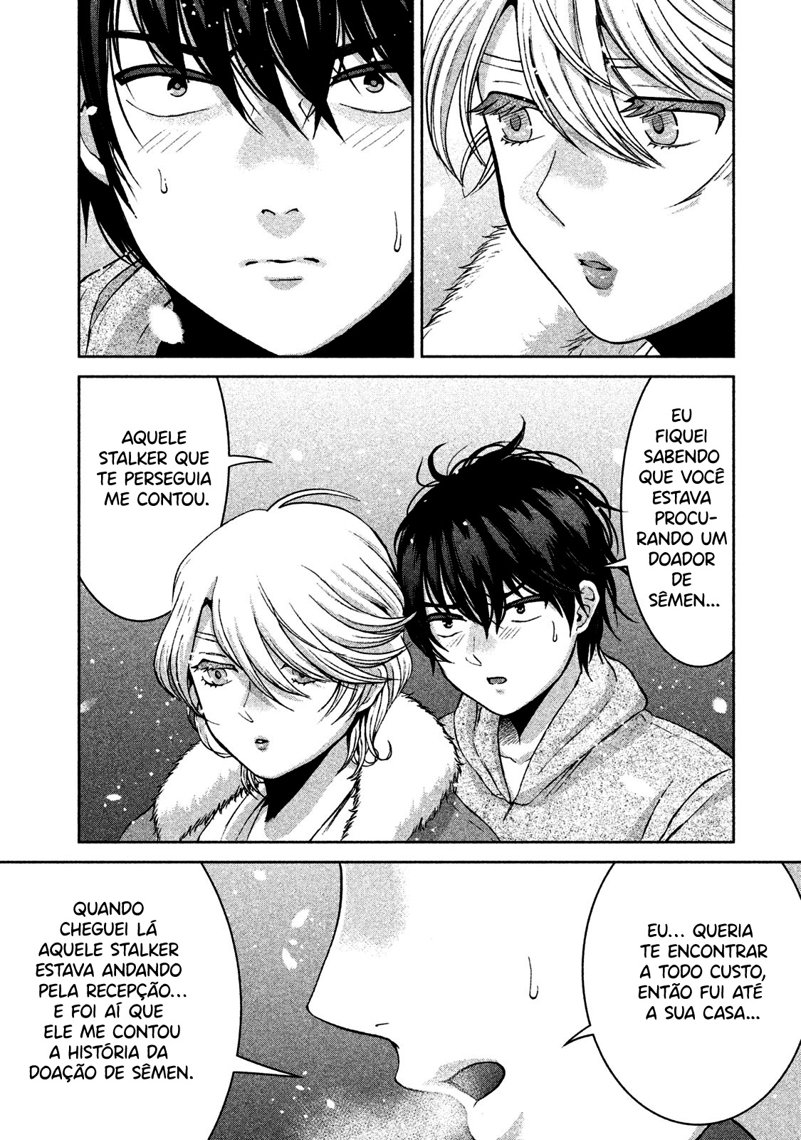 Aida ni Hatachi Capítulo 1